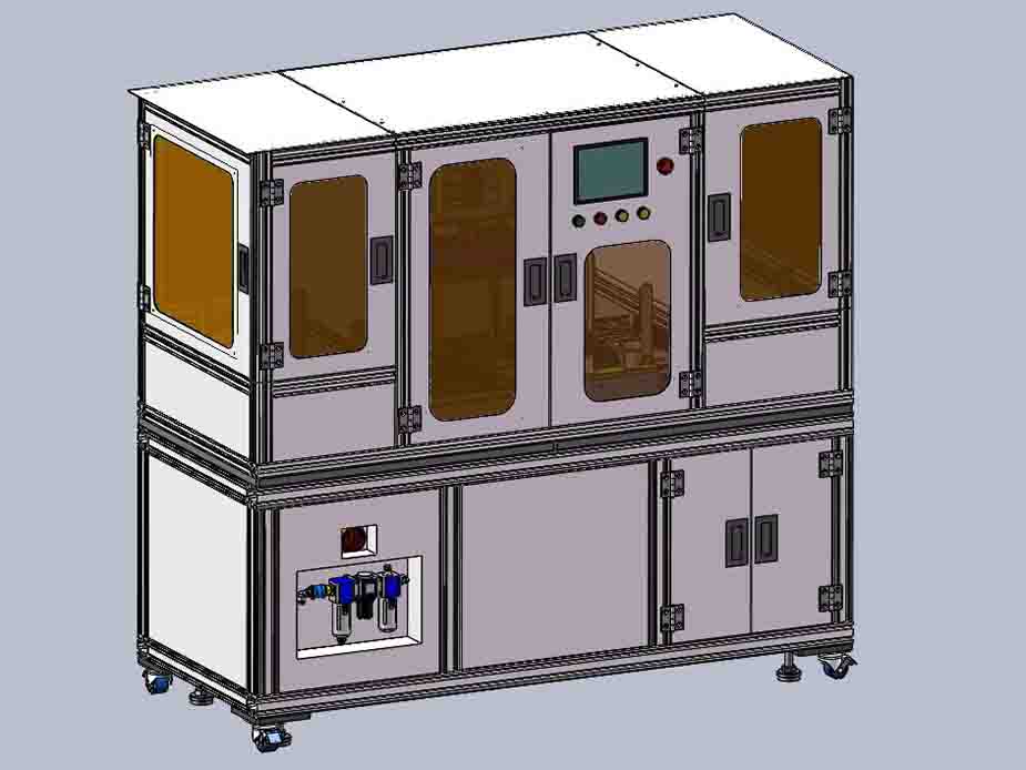 在線分料 視覺檢測 在線分料 視覺檢測